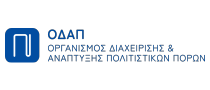 ΟΔΑΠ