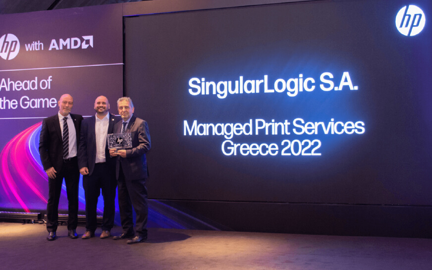 H SingularLogic βραβεύτηκε ως «Managed Print Services Partner, Greece 2022» από την Hewlett-Packard Hellas