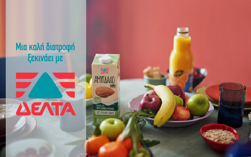 Innovative expense management solution for DELTA