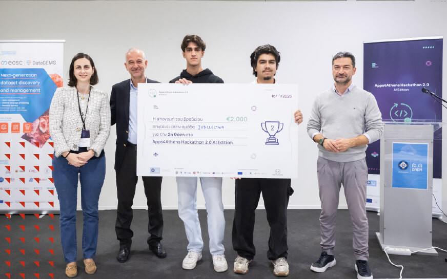 2nd Innovation Marathon "Apps4Athens Hackathon 2.0: AI Edition"